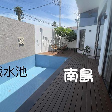 Mou Xia Villa Wujie Bagian luar foto