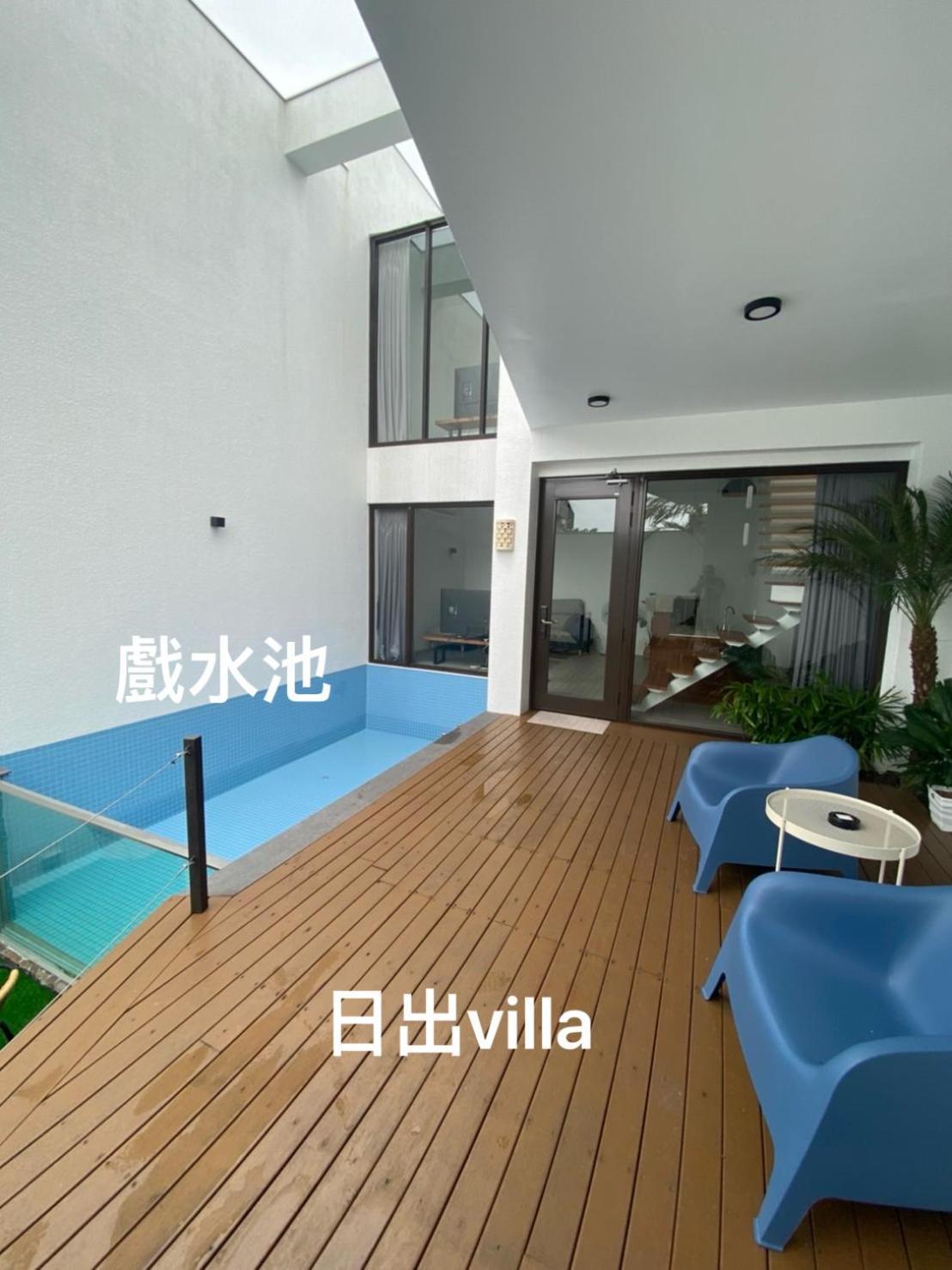 Mou Xia Villa Wujie Bagian luar foto