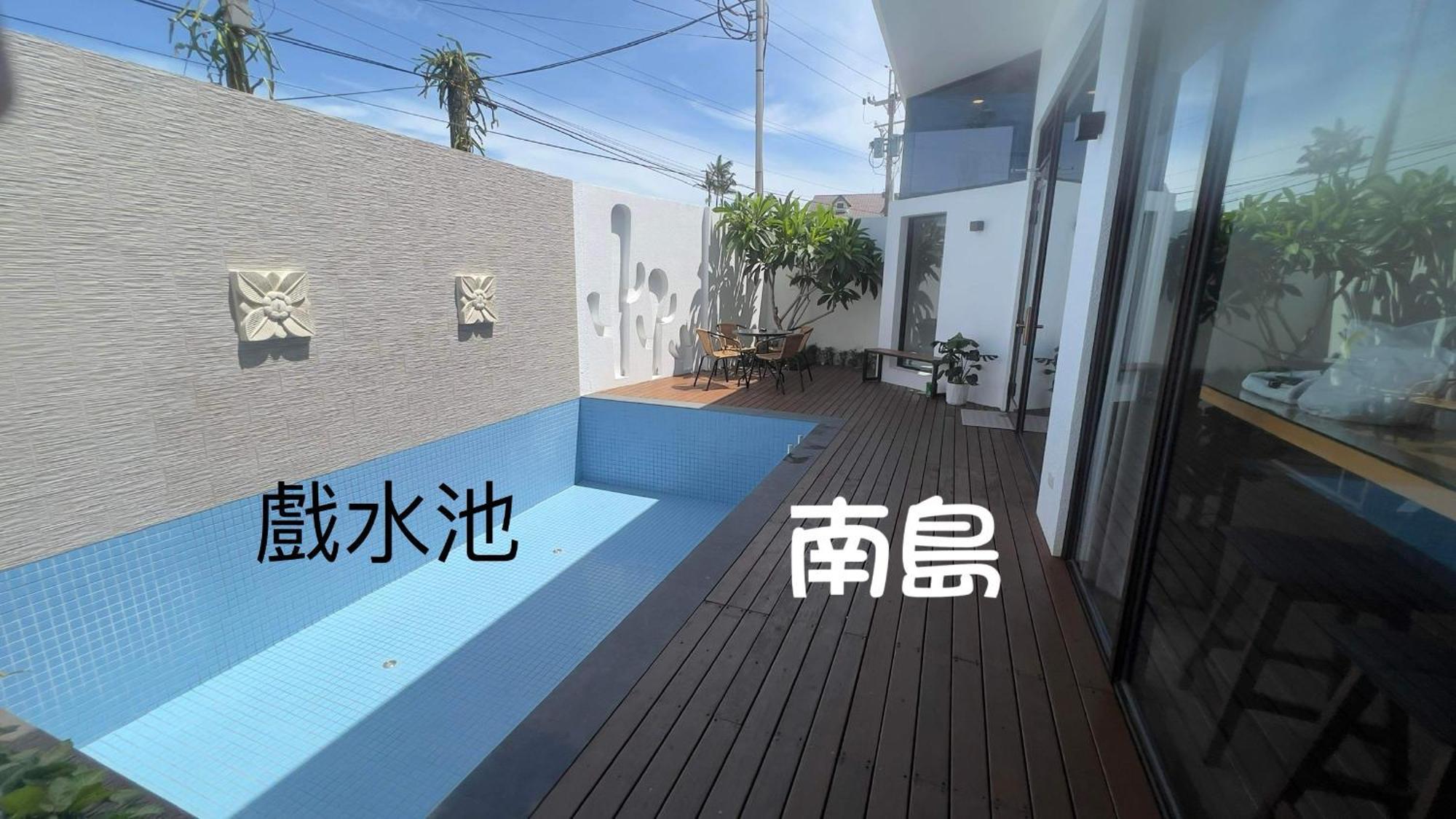 Mou Xia Villa Wujie Bagian luar foto